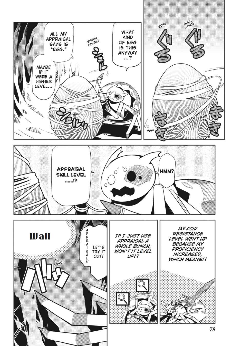 Kumo desu ga, Nani ka? Chap 3 - Next Chap 4