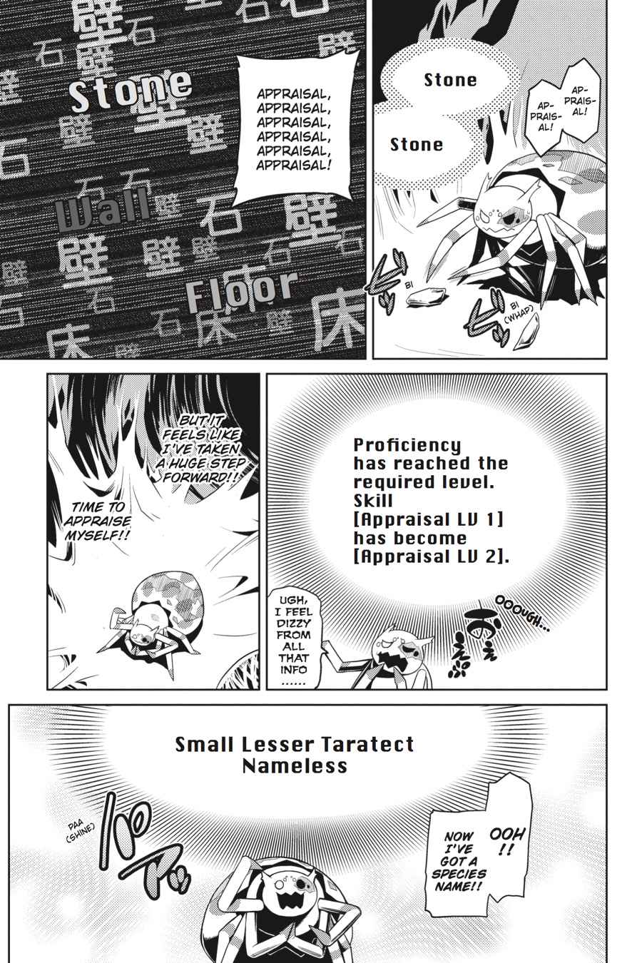 Kumo desu ga, Nani ka? Chap 3 - Next Chap 4