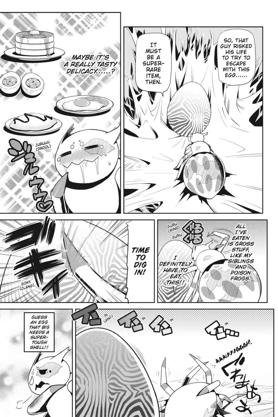 Kumo desu ga, Nani ka? Chap 3 - Next Chap 4