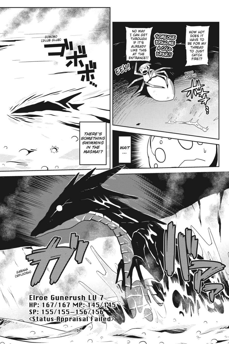 Kumo desu ga, Nani ka? Chap 17.1 - Next Chap 18.1