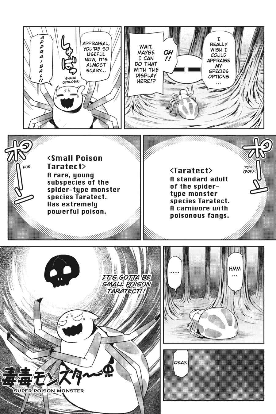 Kumo desu ga, Nani ka? Chap 17.1 - Next Chap 18.1