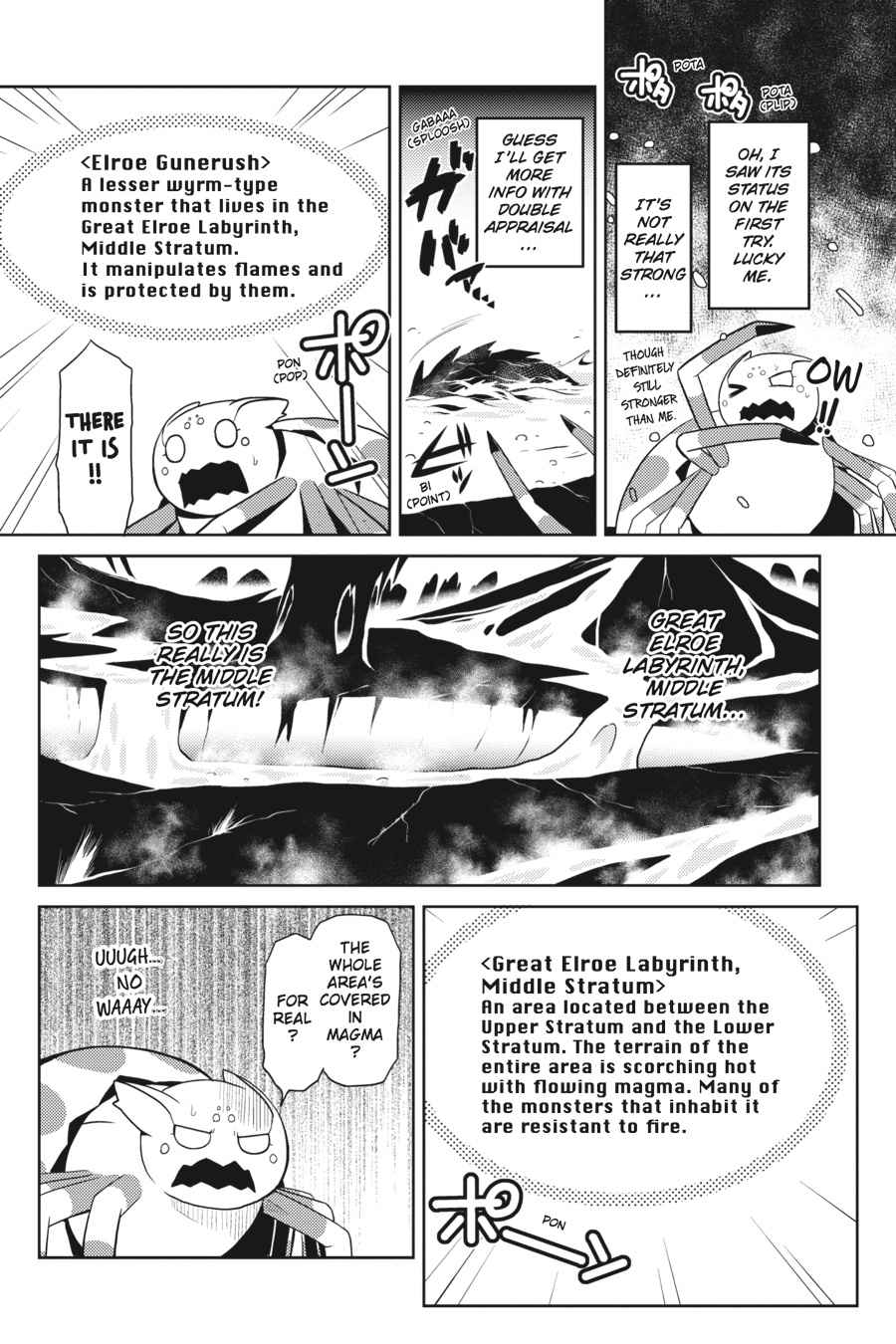 Kumo desu ga, Nani ka? Chap 17.1 - Next Chap 18.1