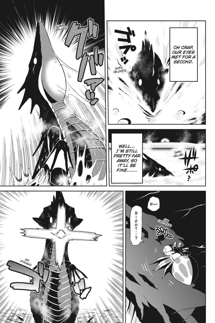 Kumo desu ga, Nani ka? Chap 17.1 - Next Chap 18.1