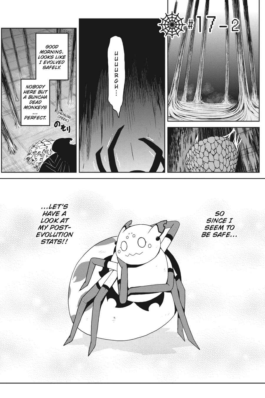 Kumo desu ga, Nani ka? Chap 17.2 - Next Chap 18.2