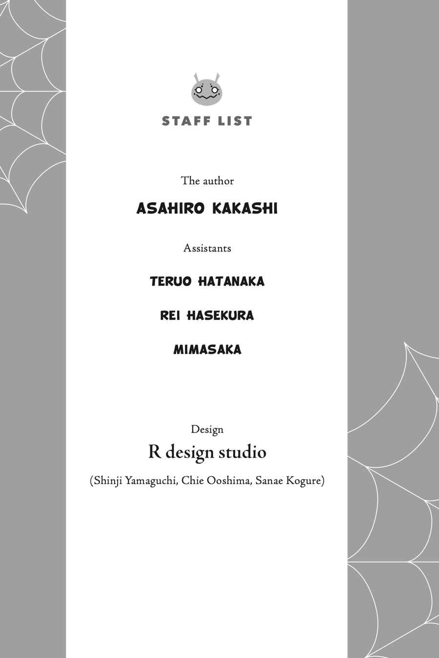 Kumo desu ga, Nani ka? Chap 14.3 - Next Chap 15.3