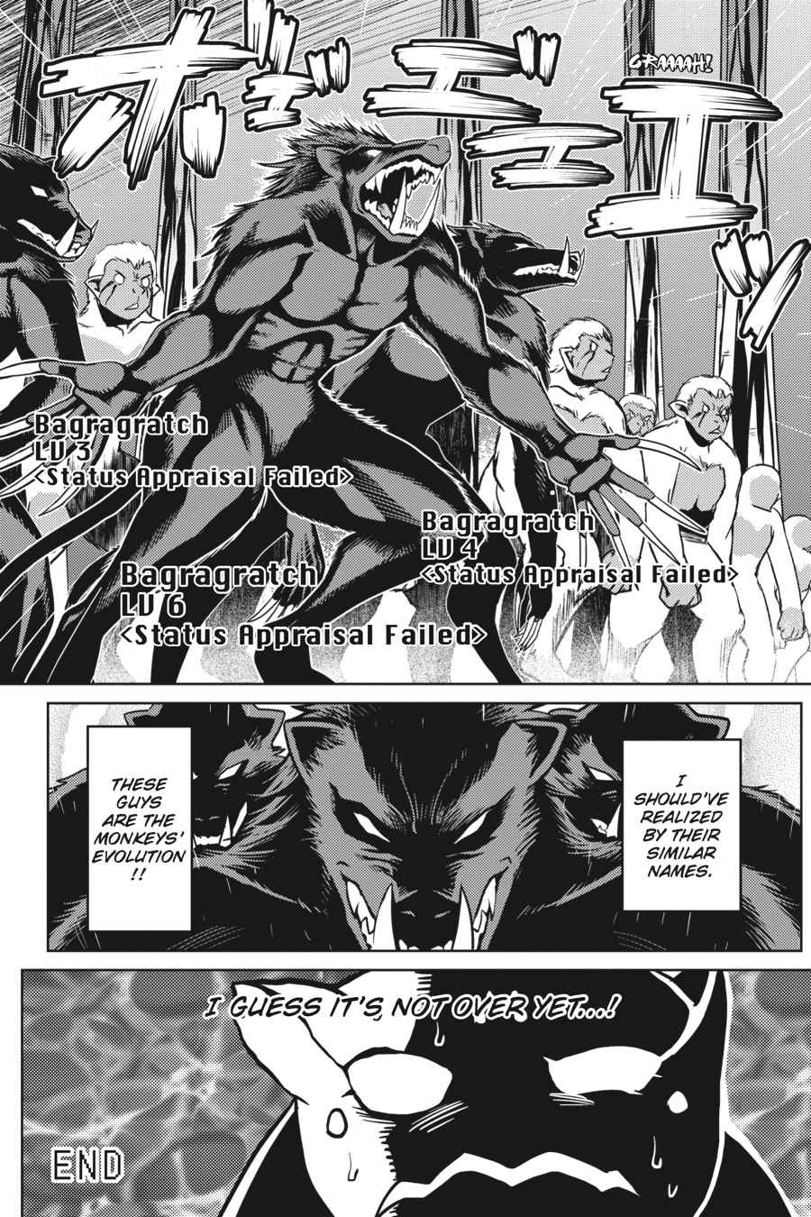 Kumo desu ga, Nani ka? Chap 14.3 - Next Chap 15.3