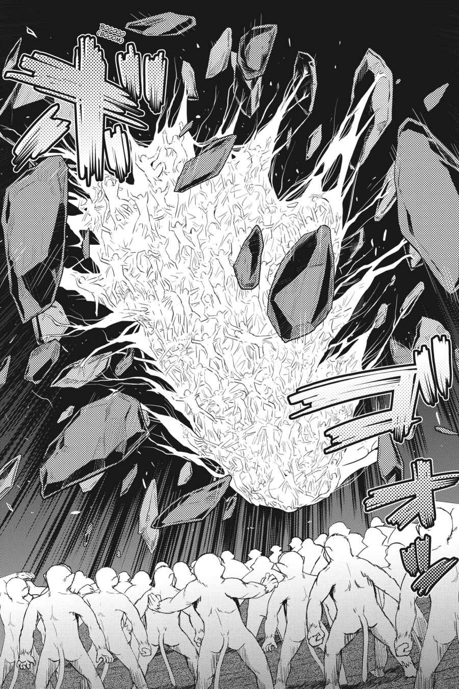 Kumo desu ga, Nani ka? Chap 14.3 - Next Chap 15.3