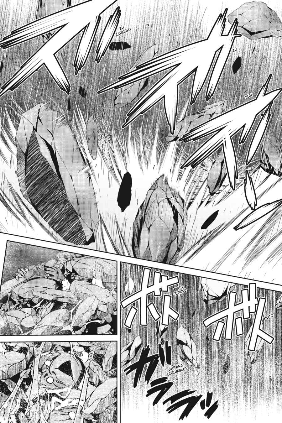 Kumo desu ga, Nani ka? Chap 14.3 - Next Chap 15.3