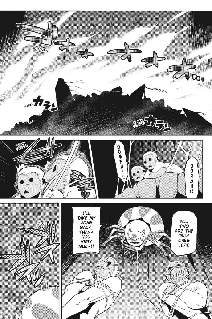 Kumo desu ga, Nani ka? Chap 14.3 - Next Chap 15.3