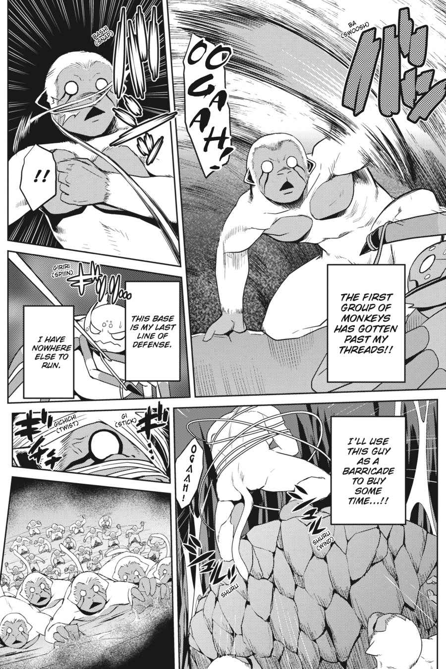 Kumo desu ga, Nani ka? Chap 14.3 - Next Chap 15.3