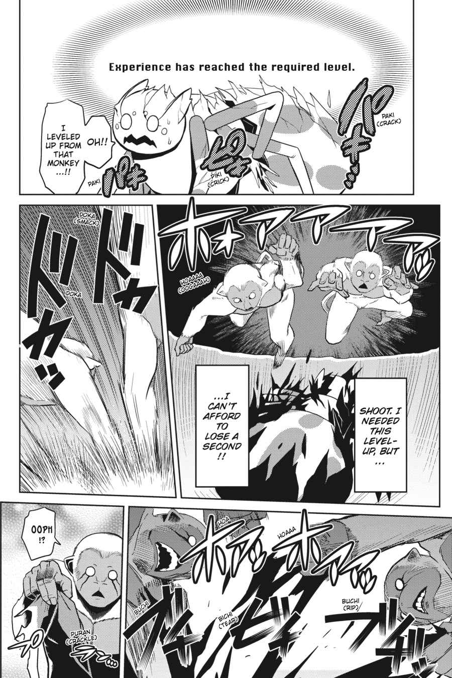 Kumo desu ga, Nani ka? Chap 14.3 - Next Chap 15.3