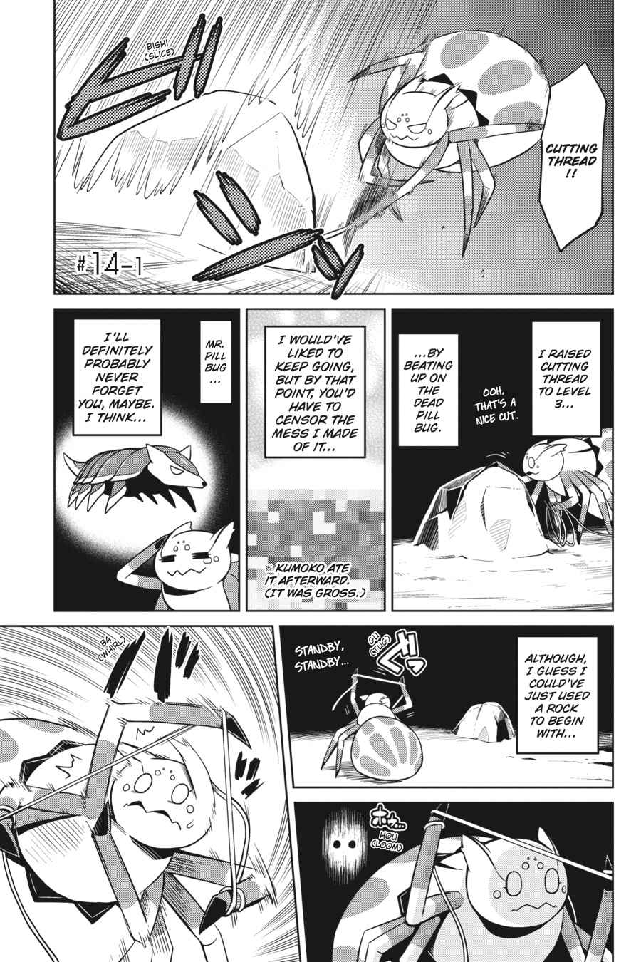 Kumo desu ga, Nani ka? Chap 14.1 - Next Chap 15.1