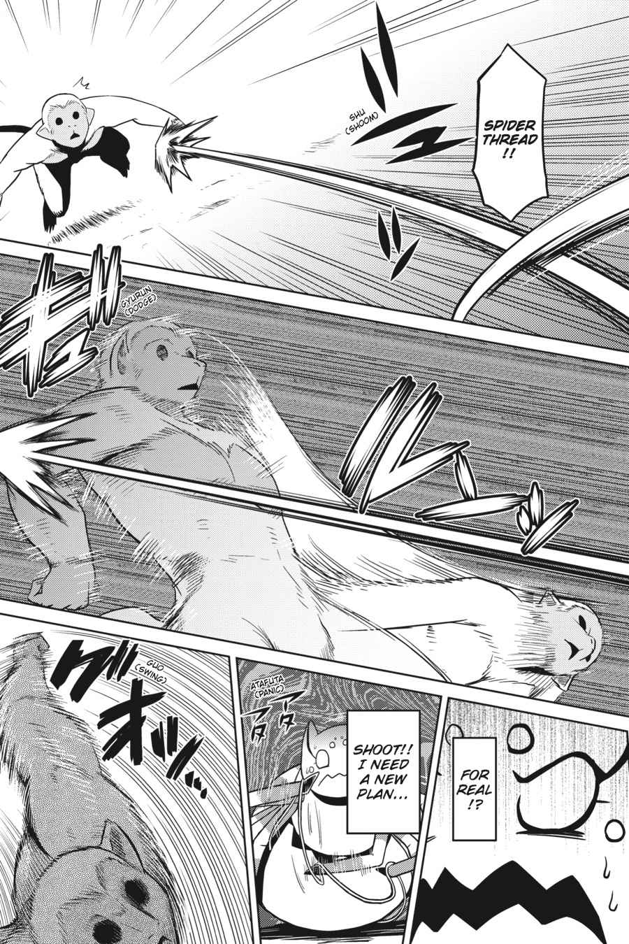 Kumo desu ga, Nani ka? Chap 14.1 - Next Chap 15.1