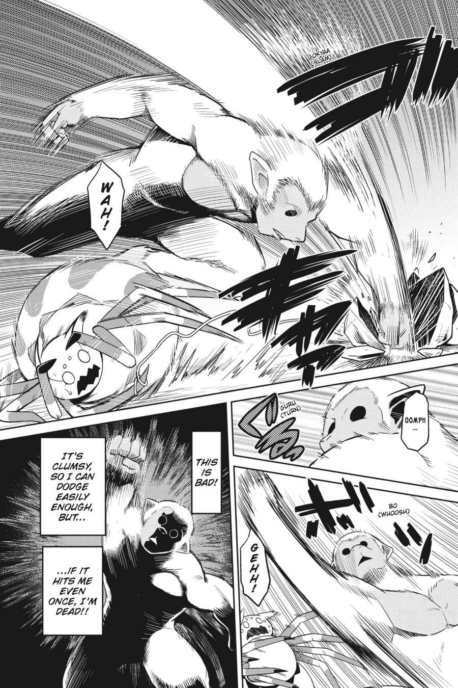 Kumo desu ga, Nani ka? Chap 14.1 - Next Chap 15.1