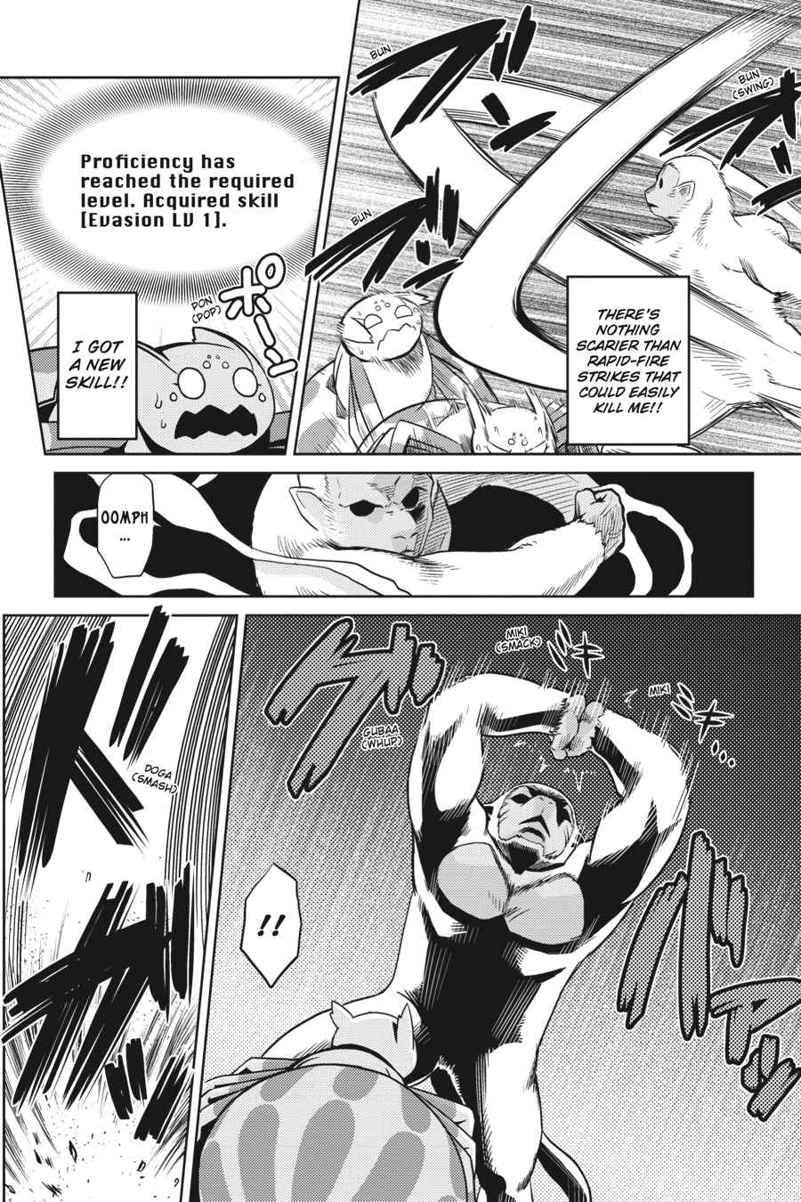 Kumo desu ga, Nani ka? Chap 14.1 - Next Chap 15.1