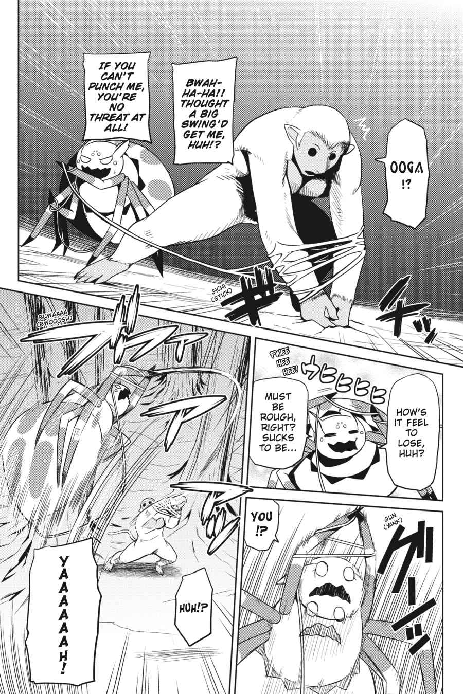 Kumo desu ga, Nani ka? Chap 14.1 - Next Chap 15.1