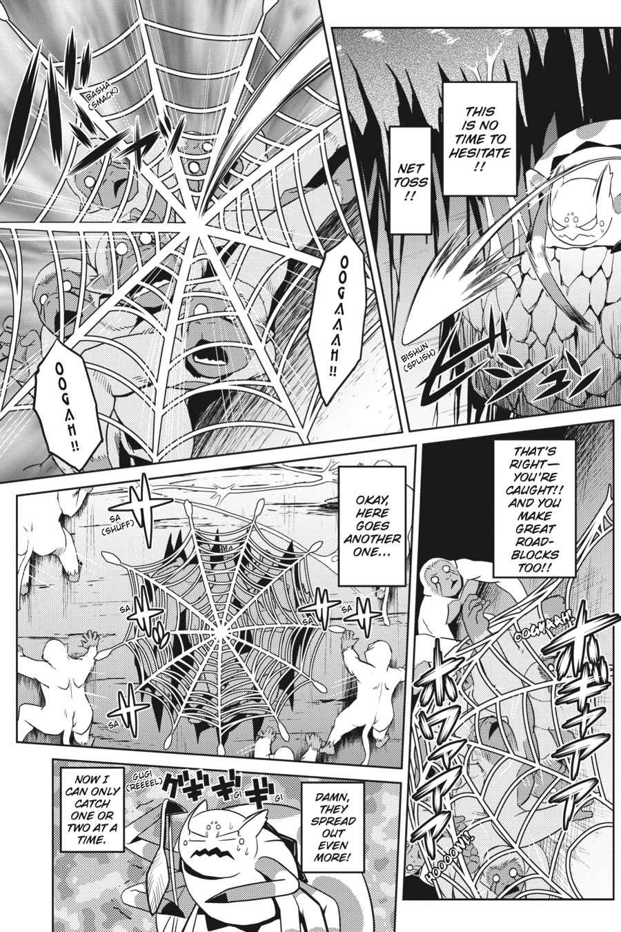 Kumo desu ga, Nani ka? Chap 14.2 - Next Chap 15.2