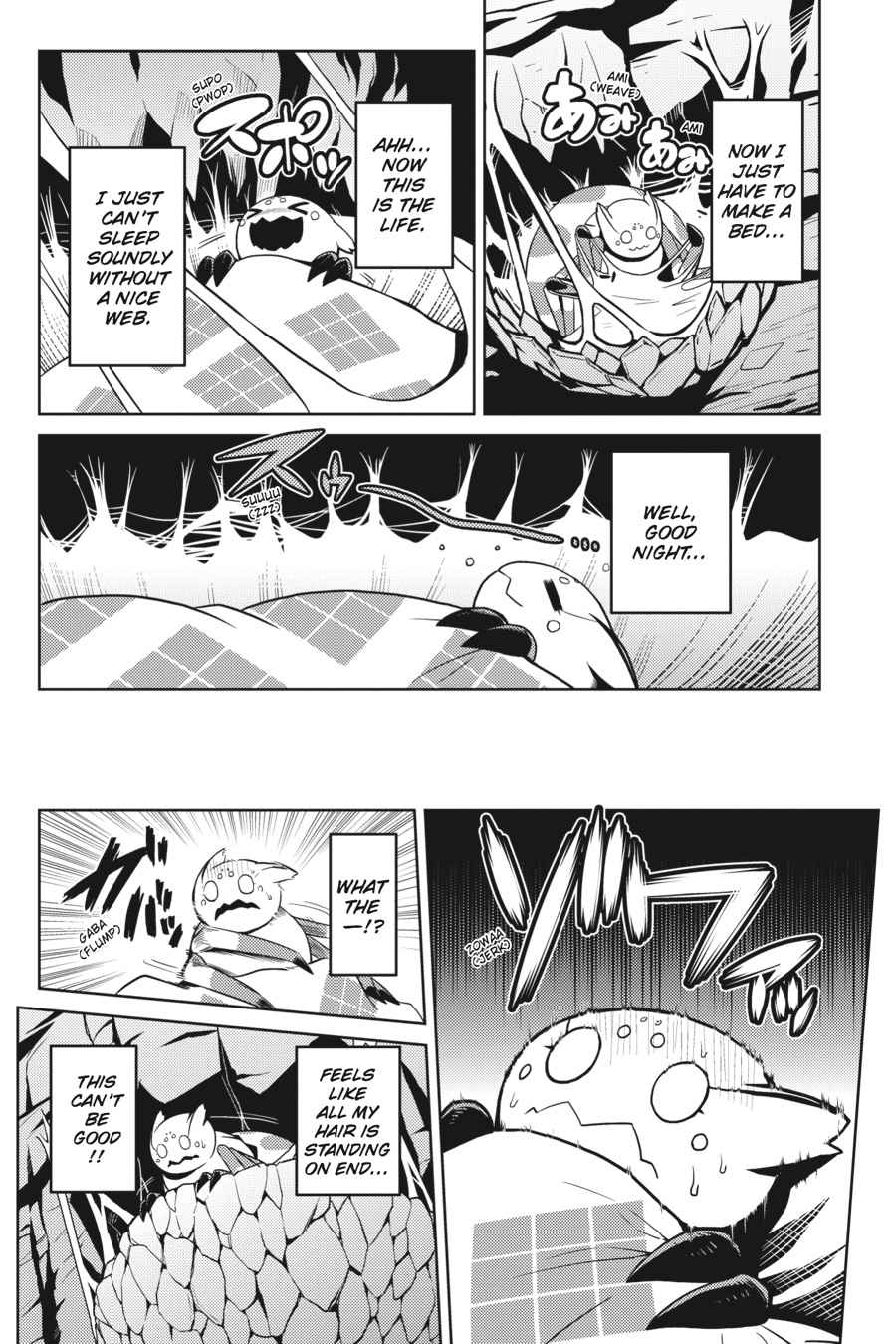 Kumo desu ga, Nani ka? Chap 14.2 - Next Chap 15.2