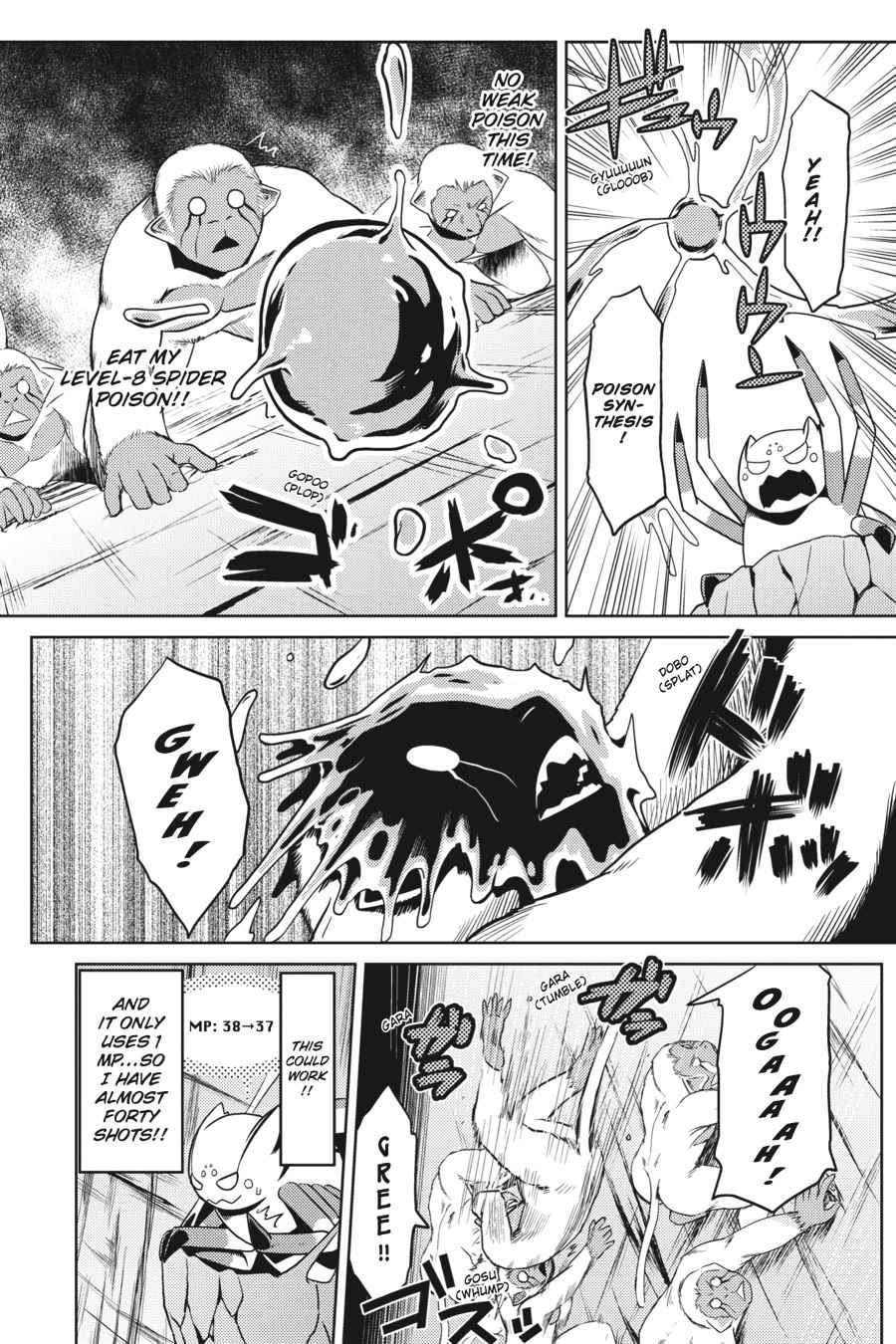 Kumo desu ga, Nani ka? Chap 14.2 - Next Chap 15.2
