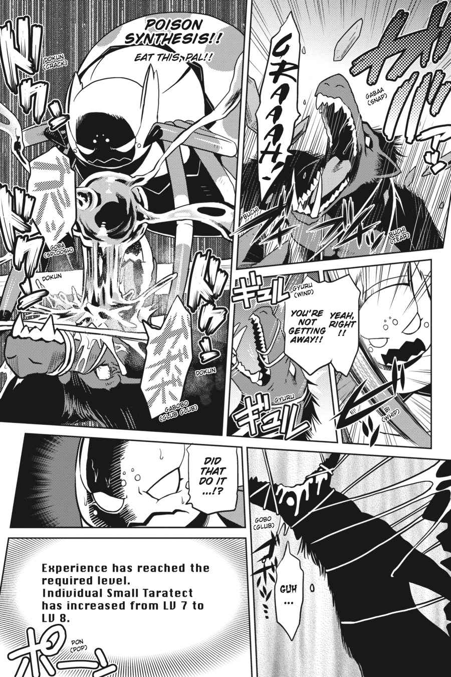 Kumo desu ga, Nani ka? Chap 15 - Next Chap 16