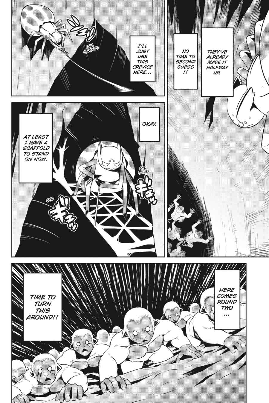 Kumo desu ga, Nani ka? Chap 15 - Next Chap 16