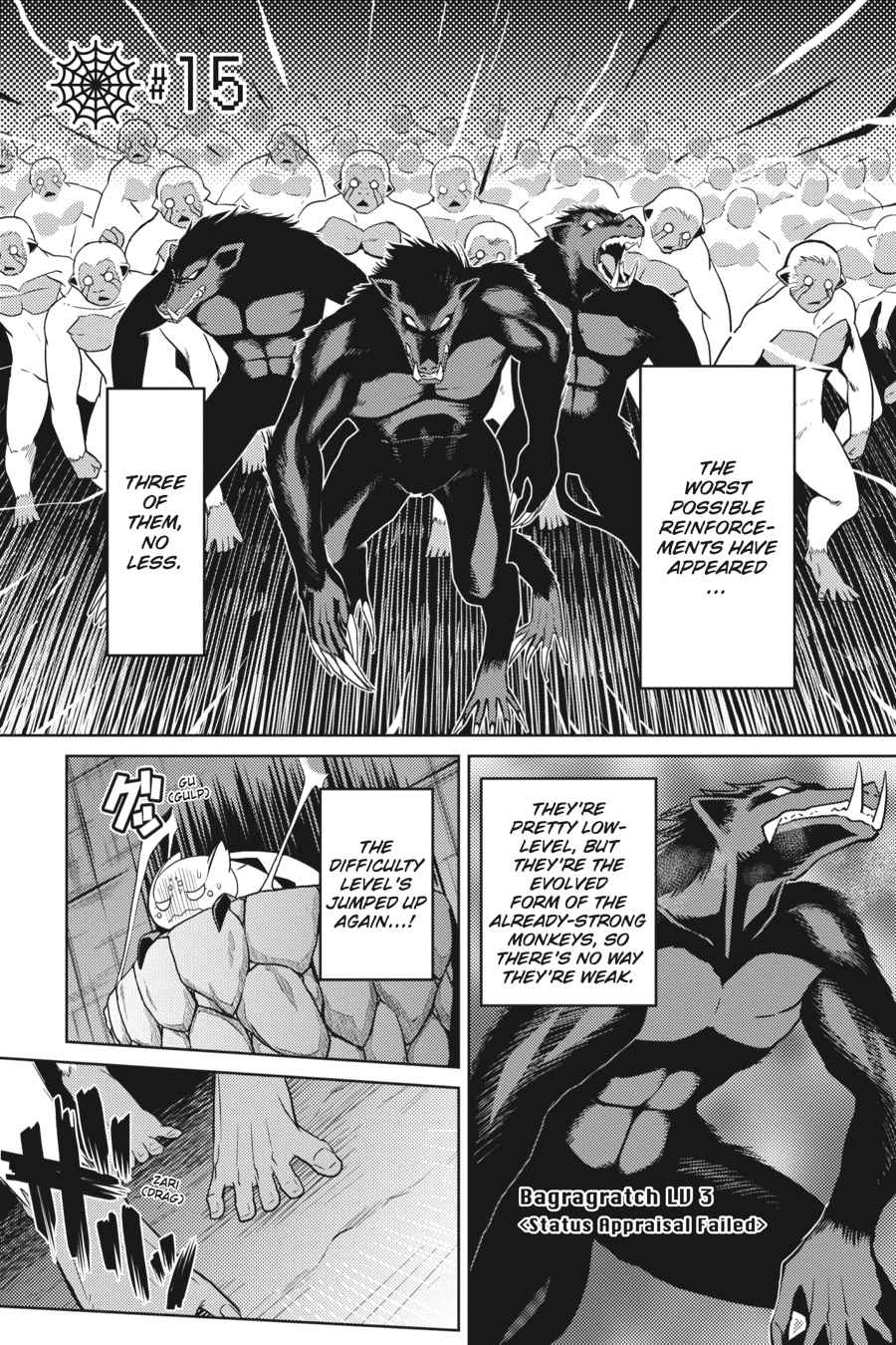 Kumo desu ga, Nani ka? Chap 15 - Next Chap 16