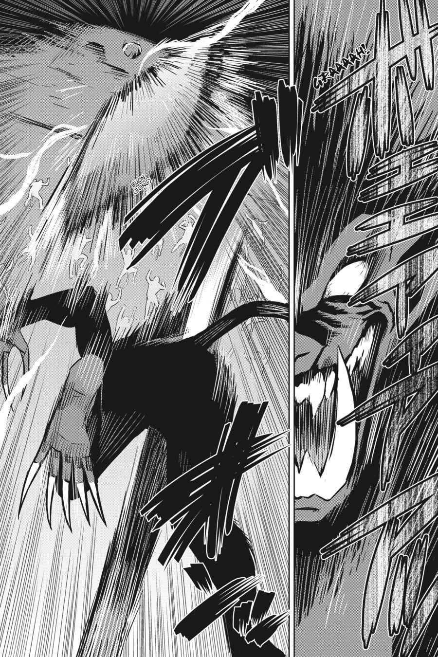 Kumo desu ga, Nani ka? Chap 15 - Next Chap 16