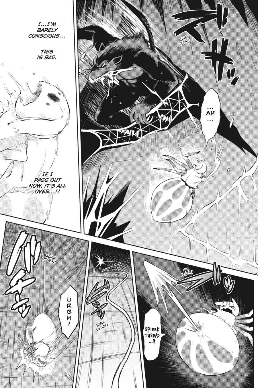 Kumo desu ga, Nani ka? Chap 16 - Next Chap 17