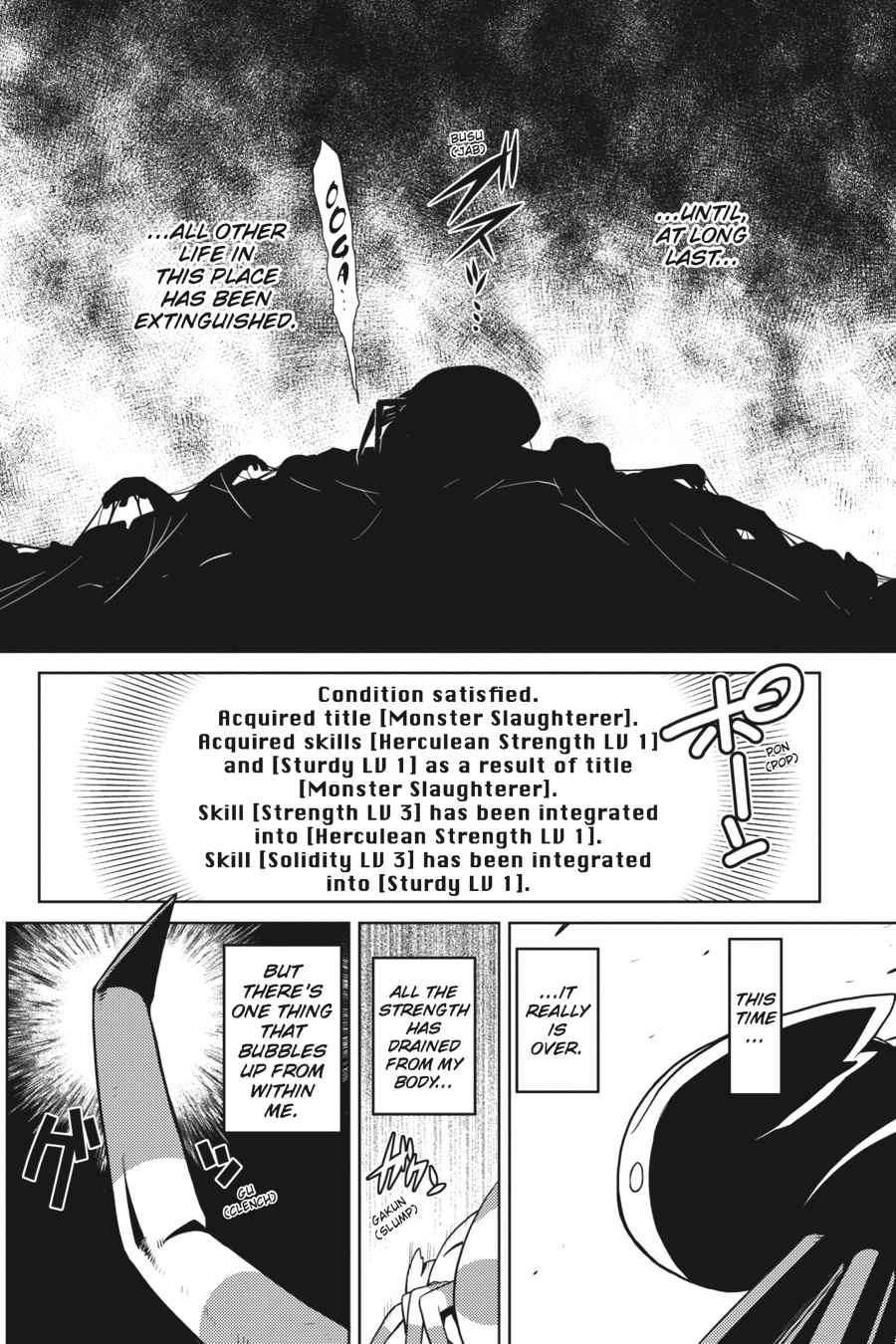 Kumo desu ga, Nani ka? Chap 16 - Next Chap 17