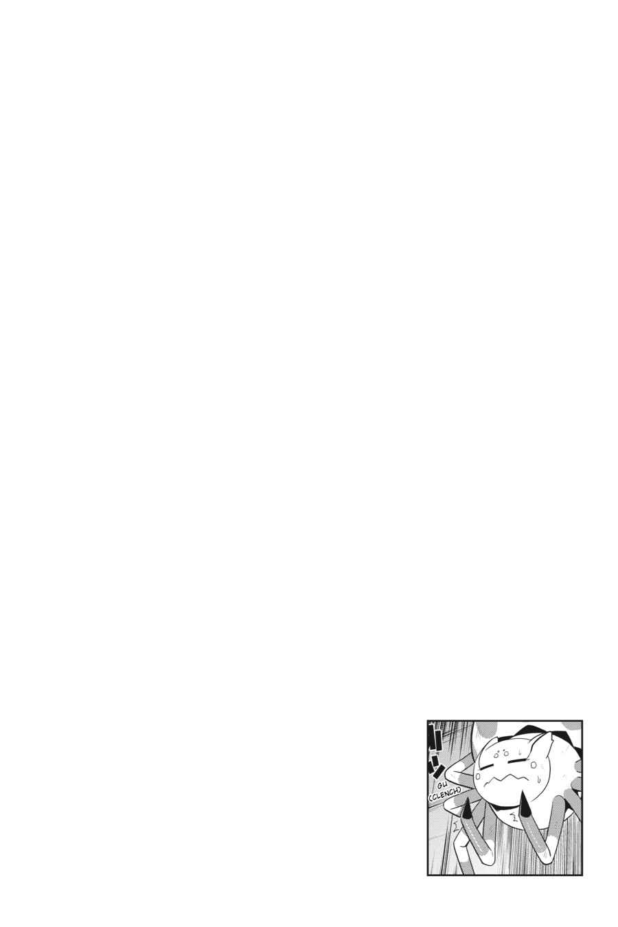 Kumo desu ga, Nani ka? Chap 16 - Next Chap 17