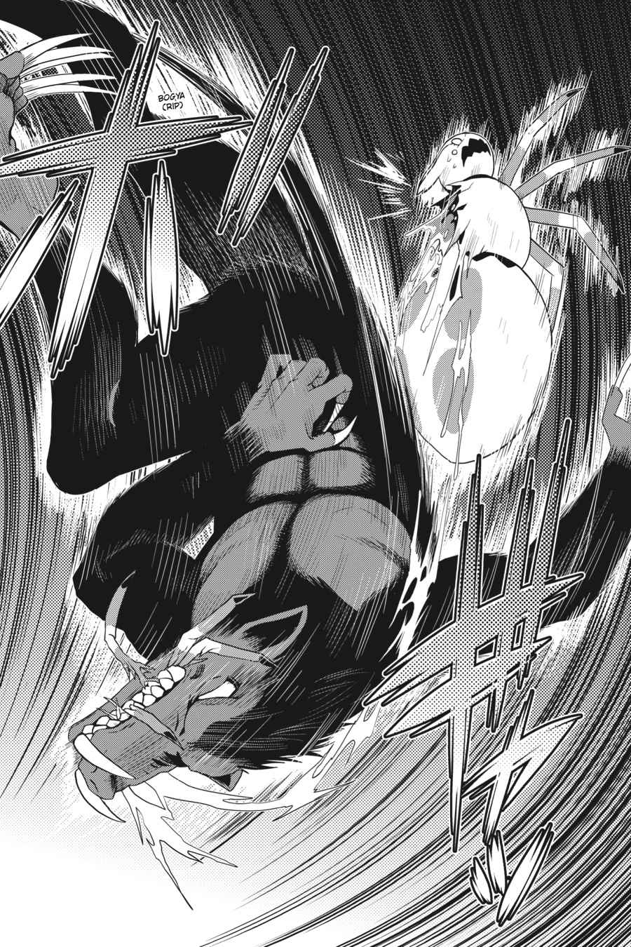 Kumo desu ga, Nani ka? Chap 16 - Next Chap 17