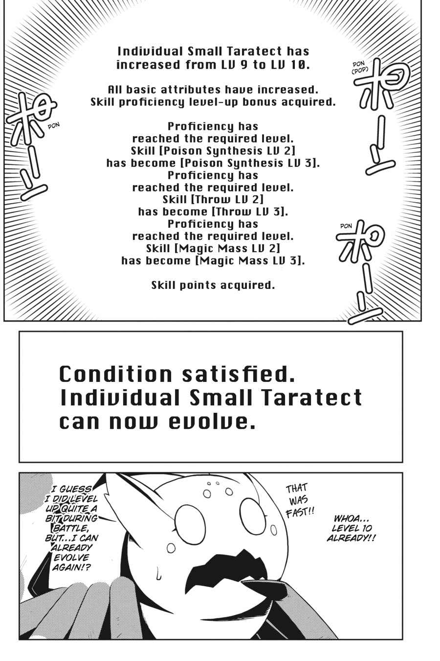 Kumo desu ga, Nani ka? Chap 16 - Next Chap 17