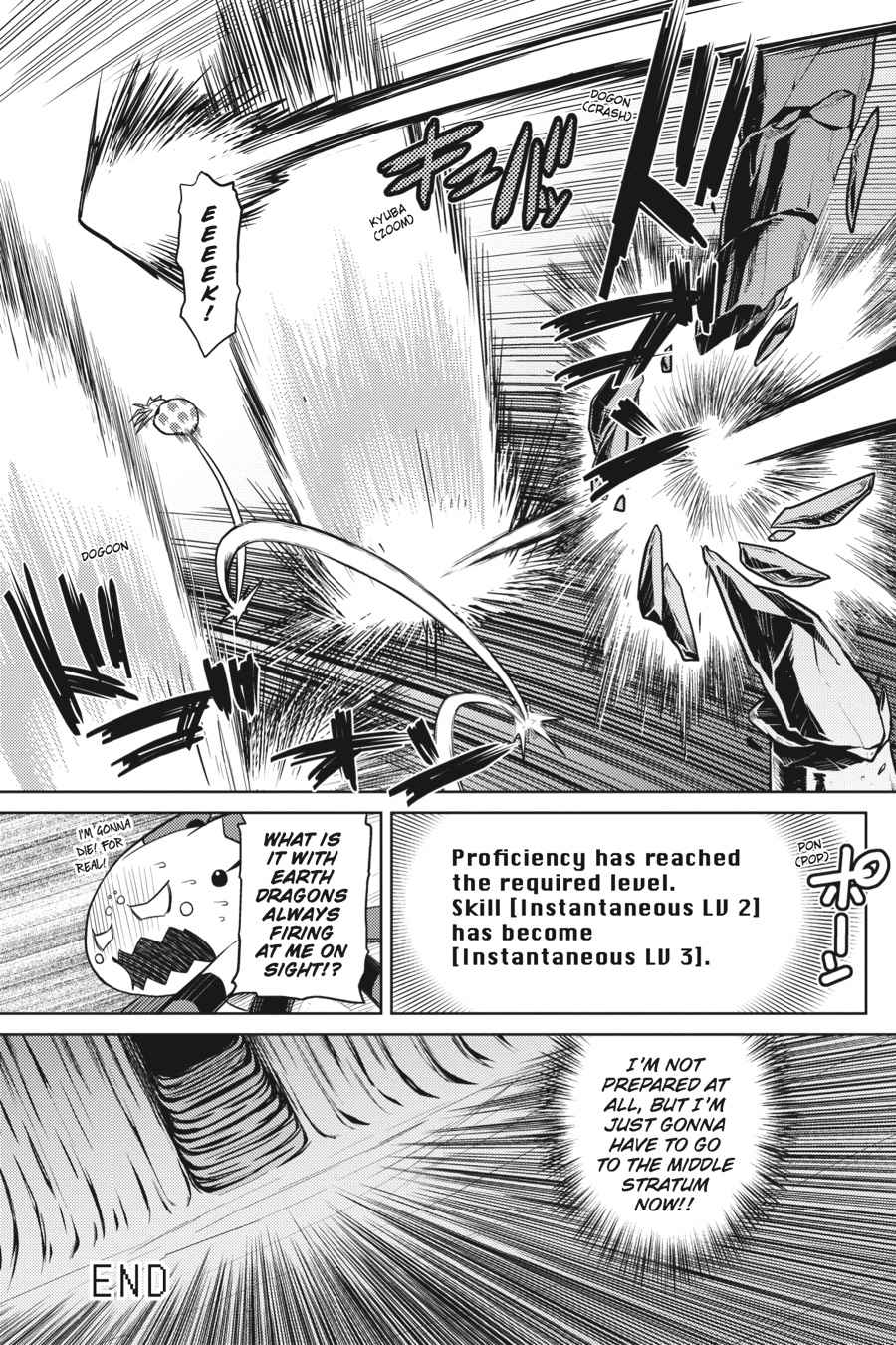 Kumo desu ga, Nani ka? Chap 18.1 - Next Chap 19.1