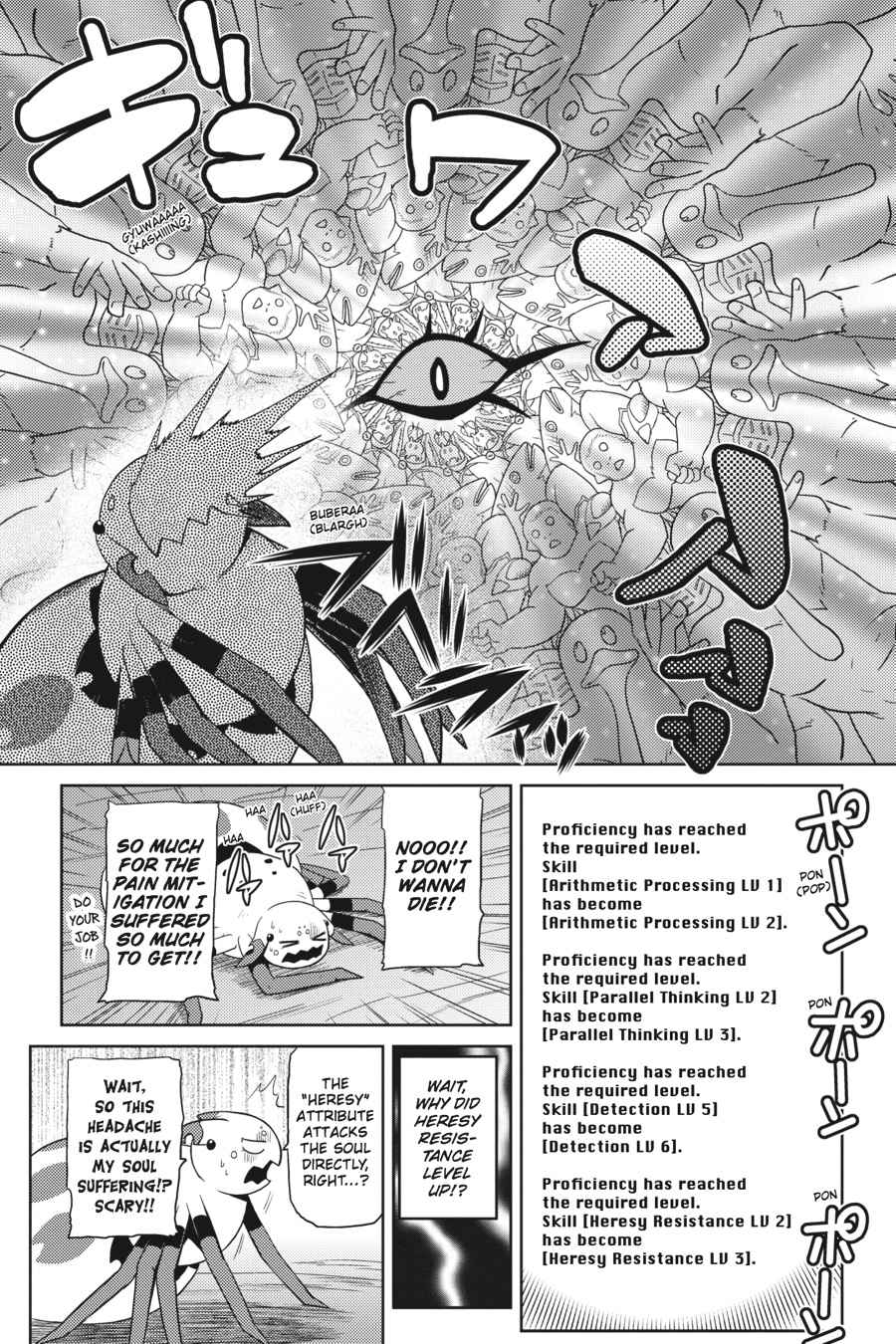 Kumo desu ga, Nani ka? Chap 18.1 - Next Chap 19.1