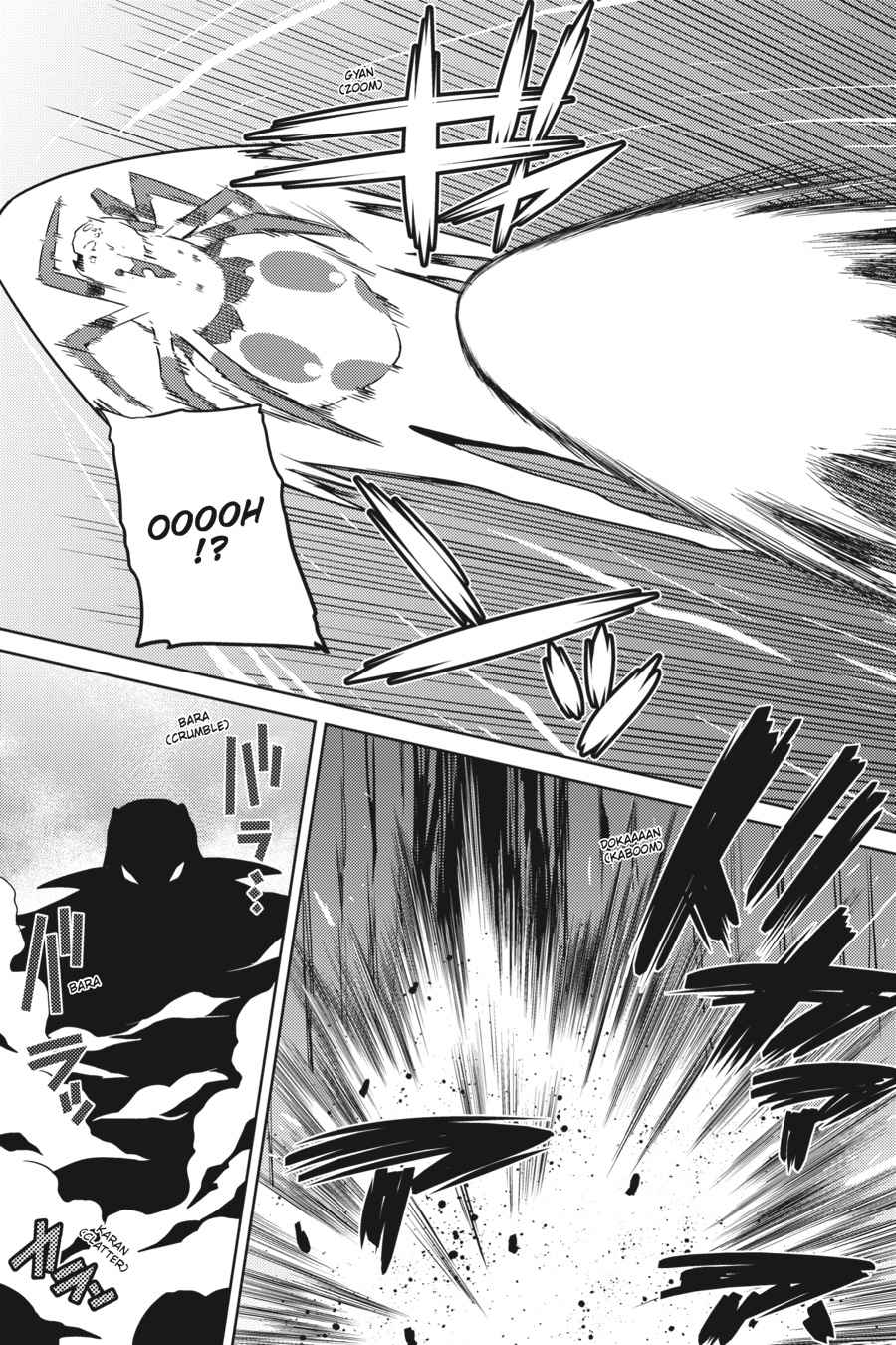 Kumo desu ga, Nani ka? Chap 18.2 - Next Chap 19.2
