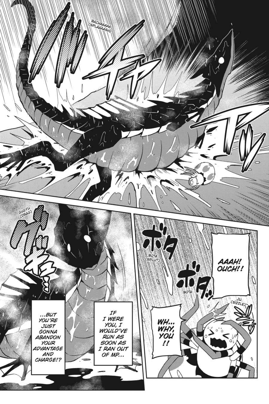 Kumo desu ga, Nani ka? Chap 18.2 - Next Chap 19.2