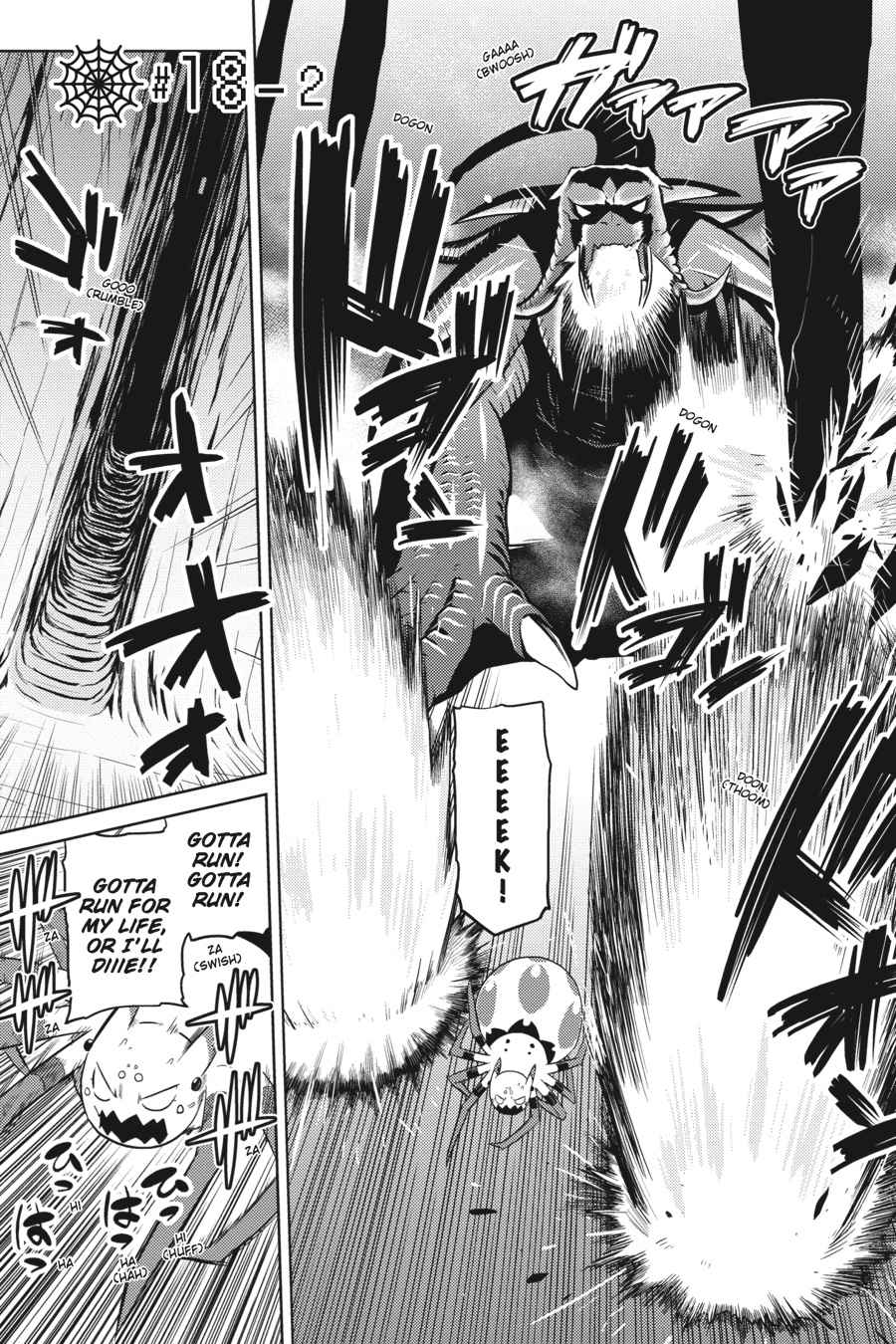 Kumo desu ga, Nani ka? Chap 18.2 - Next Chap 19.2
