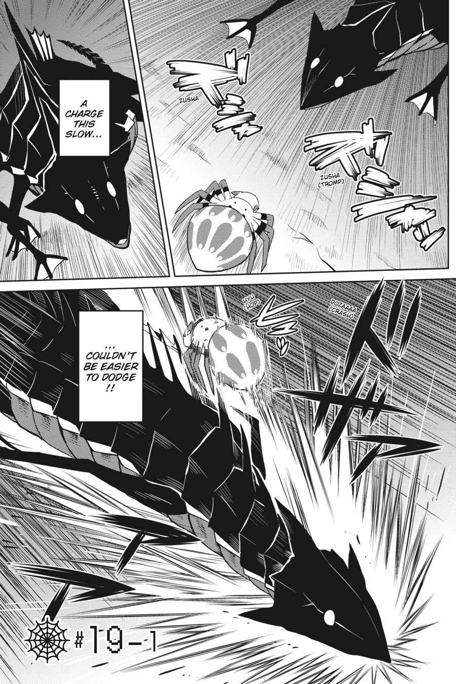 Kumo desu ga, Nani ka? Chap 19.1 - Next Chap 20.1