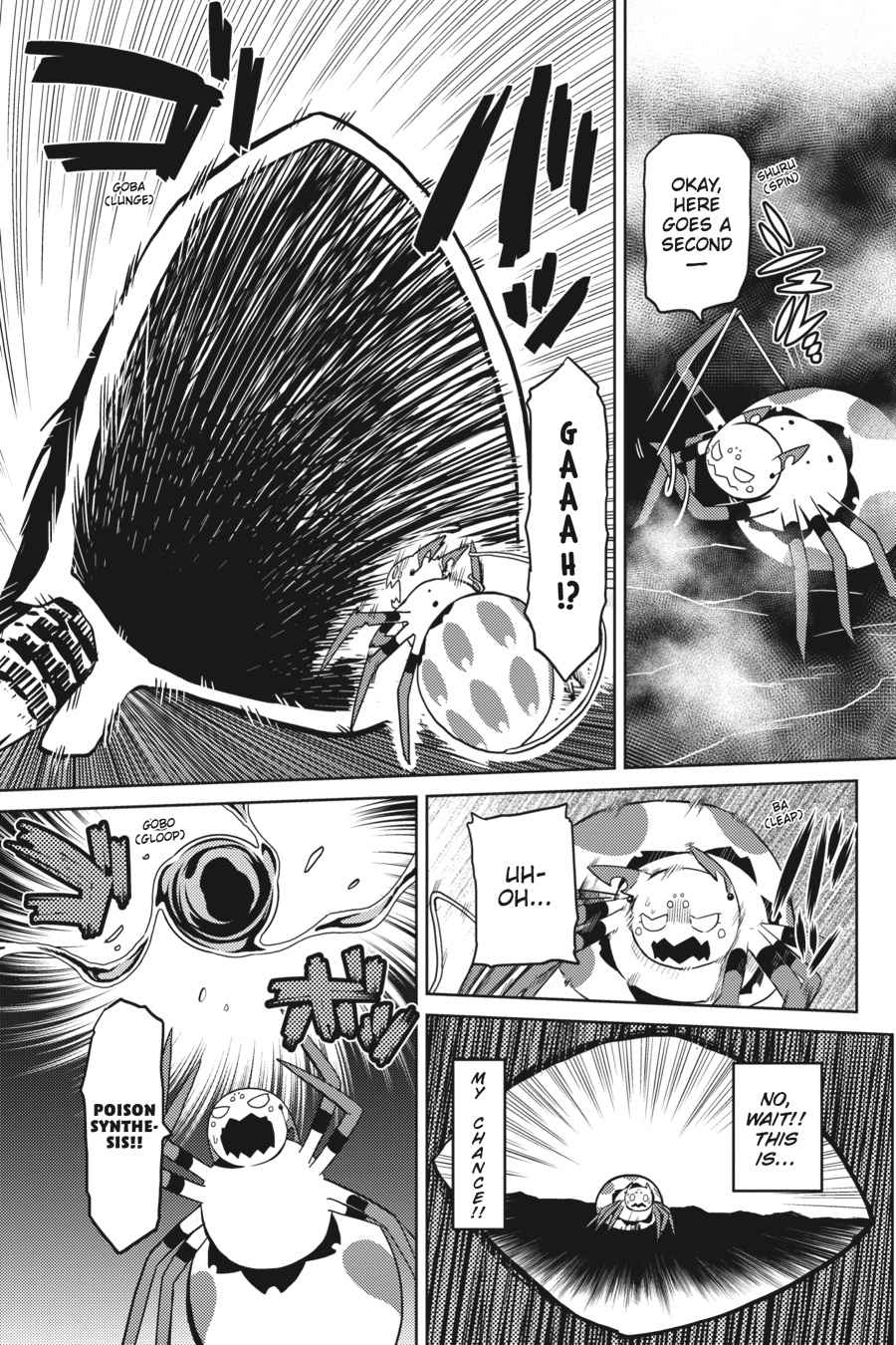 Kumo desu ga, Nani ka? Chap 19.2 - Next Chap 20.2