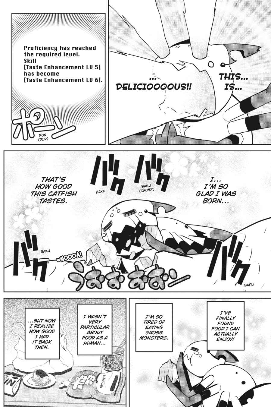 Kumo desu ga, Nani ka? Chap 19.2 - Next Chap 20.2