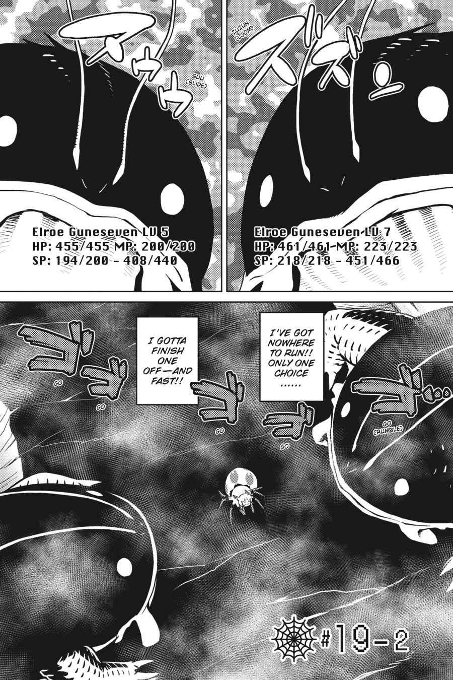 Kumo desu ga, Nani ka? Chap 19.2 - Next Chap 20.2