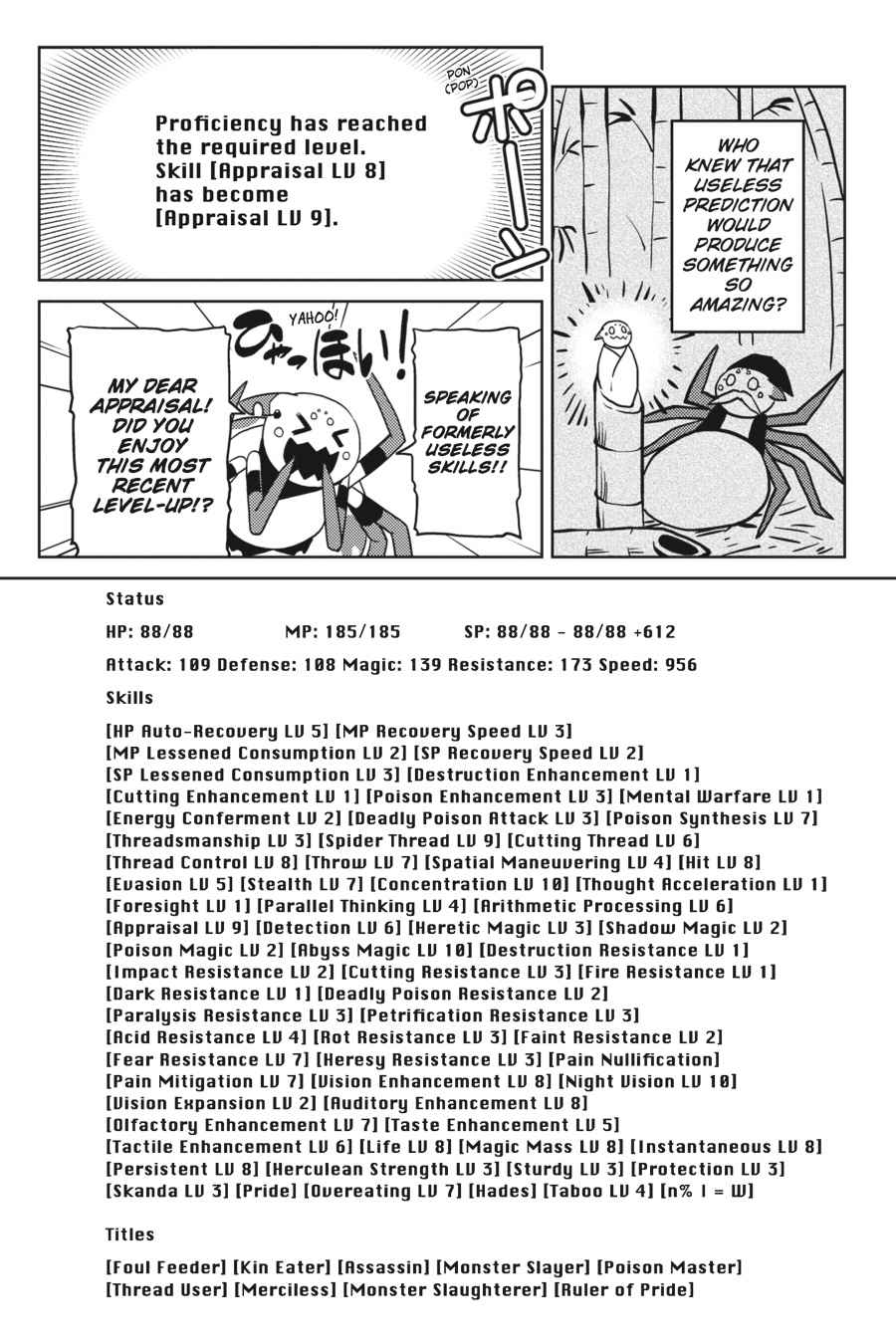 Kumo desu ga, Nani ka? Chap 19.2 - Next Chap 20.2