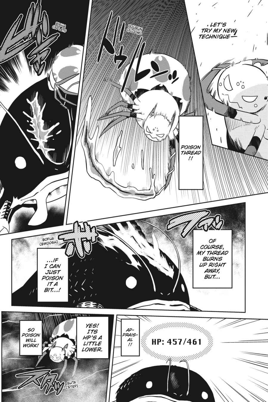 Kumo desu ga, Nani ka? Chap 19.2 - Next Chap 20.2
