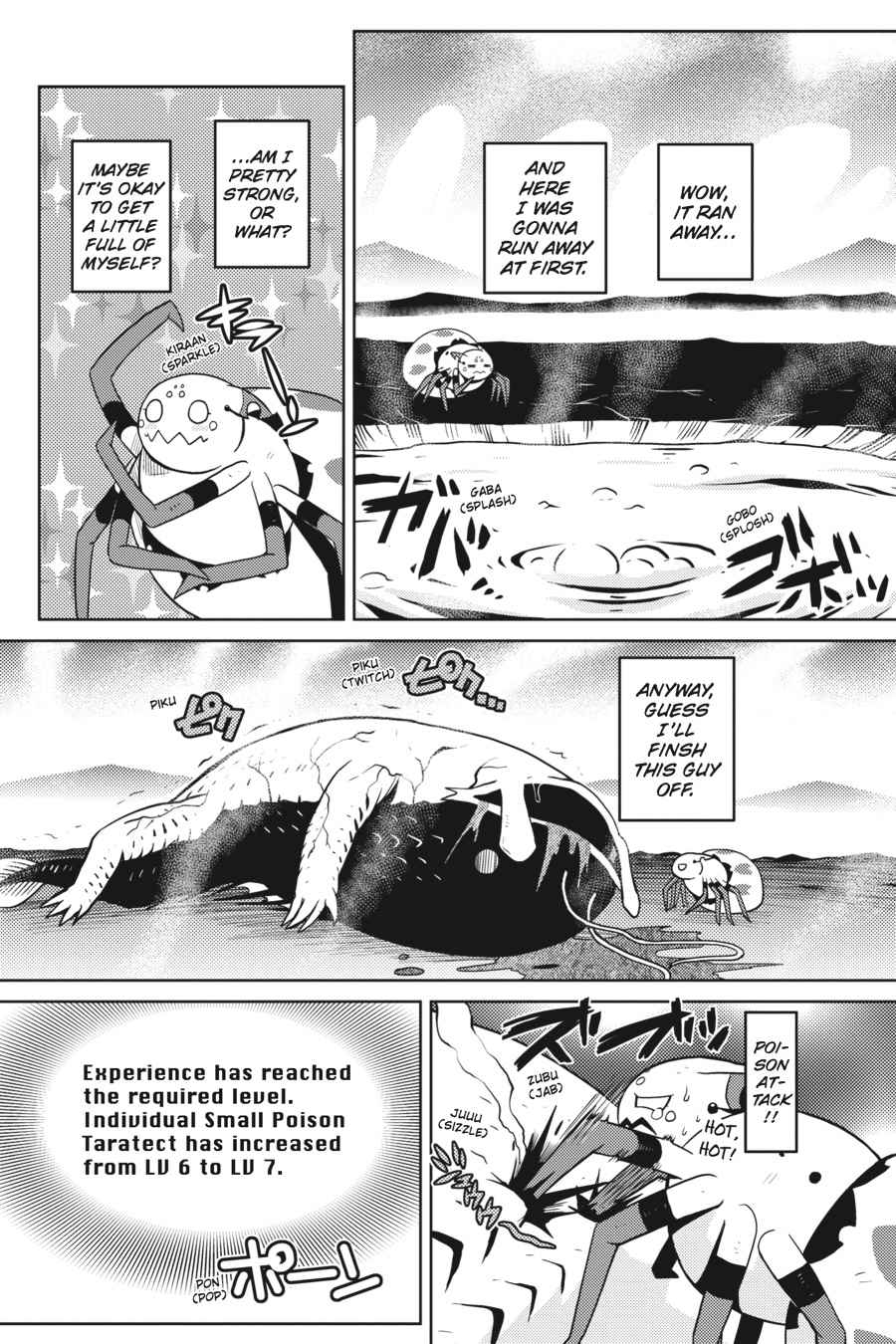 Kumo desu ga, Nani ka? Chap 19.2 - Next Chap 20.2
