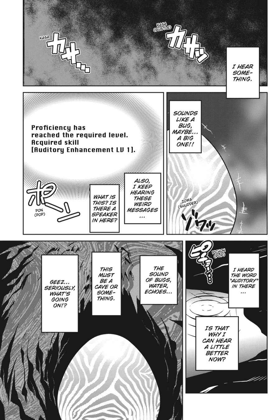Kumo desu ga, Nani ka? Chap 19.5 - Next Chap 20.5
