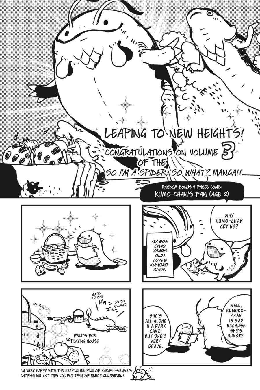 Kumo desu ga, Nani ka? Chap 19.5 - Next Chap 20.5