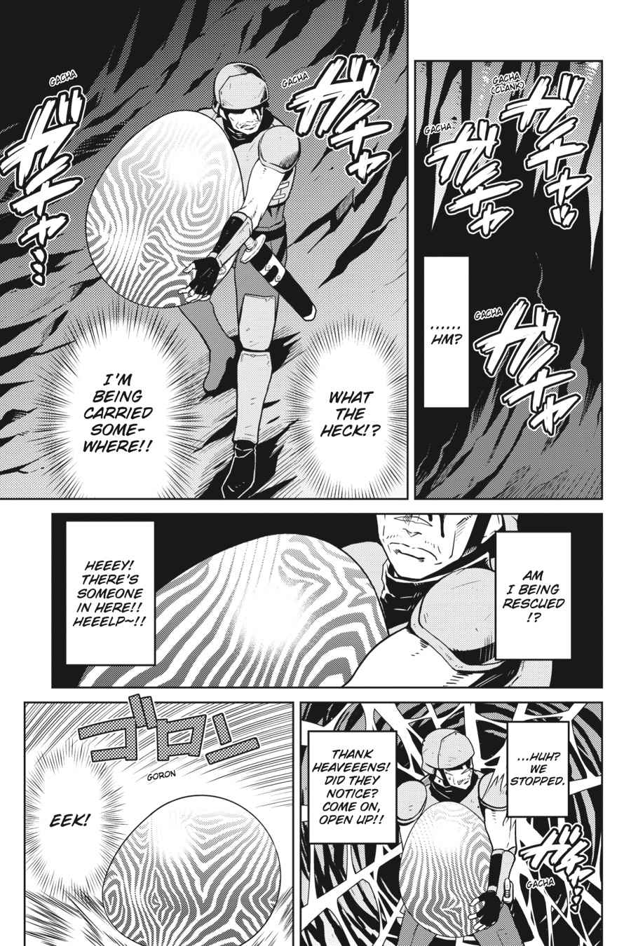 Kumo desu ga, Nani ka? Chap 19.5 - Next Chap 20.5