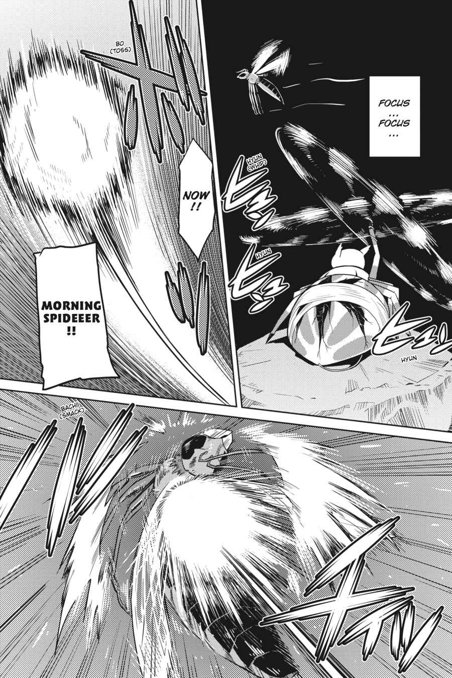 Kumo desu ga, Nani ka? Chap 10 - Next Chap 11