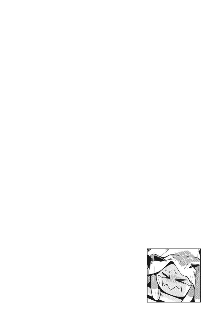 Kumo desu ga, Nani ka? Chap 11 - Next Chap 12