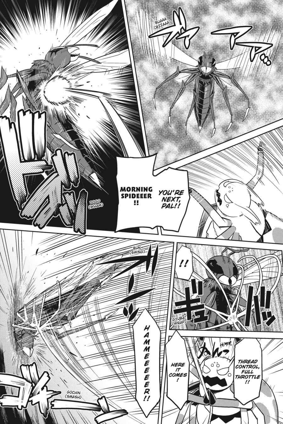 Kumo desu ga, Nani ka? Chap 11 - Next Chap 12